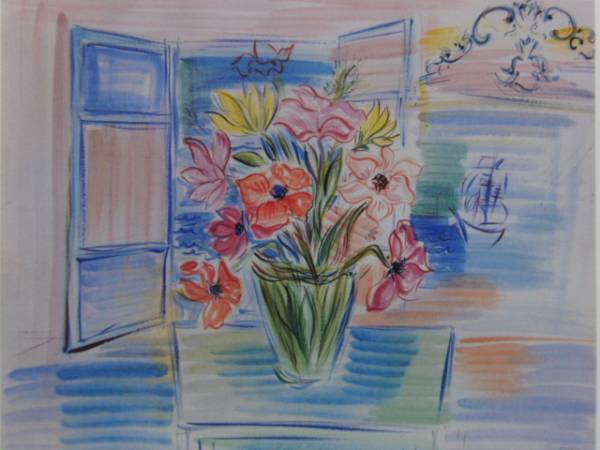 Raoul Dufy, BOUQUET, 海外版超希少レゾネ, 新品額付, ara, 絵画, 油彩, 自然, 風景画