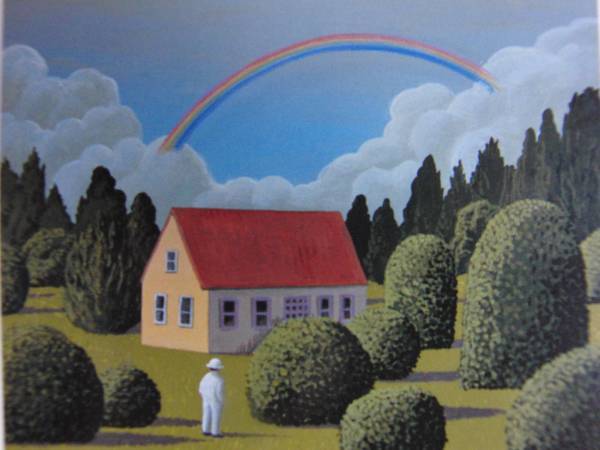 École supérieure d'art Yasuko Hasegawa, Du Soir Arc-en-ciel Raisonné Bon état, encadré, ara, peinture, peinture à l'huile, Nature, Peinture de paysage