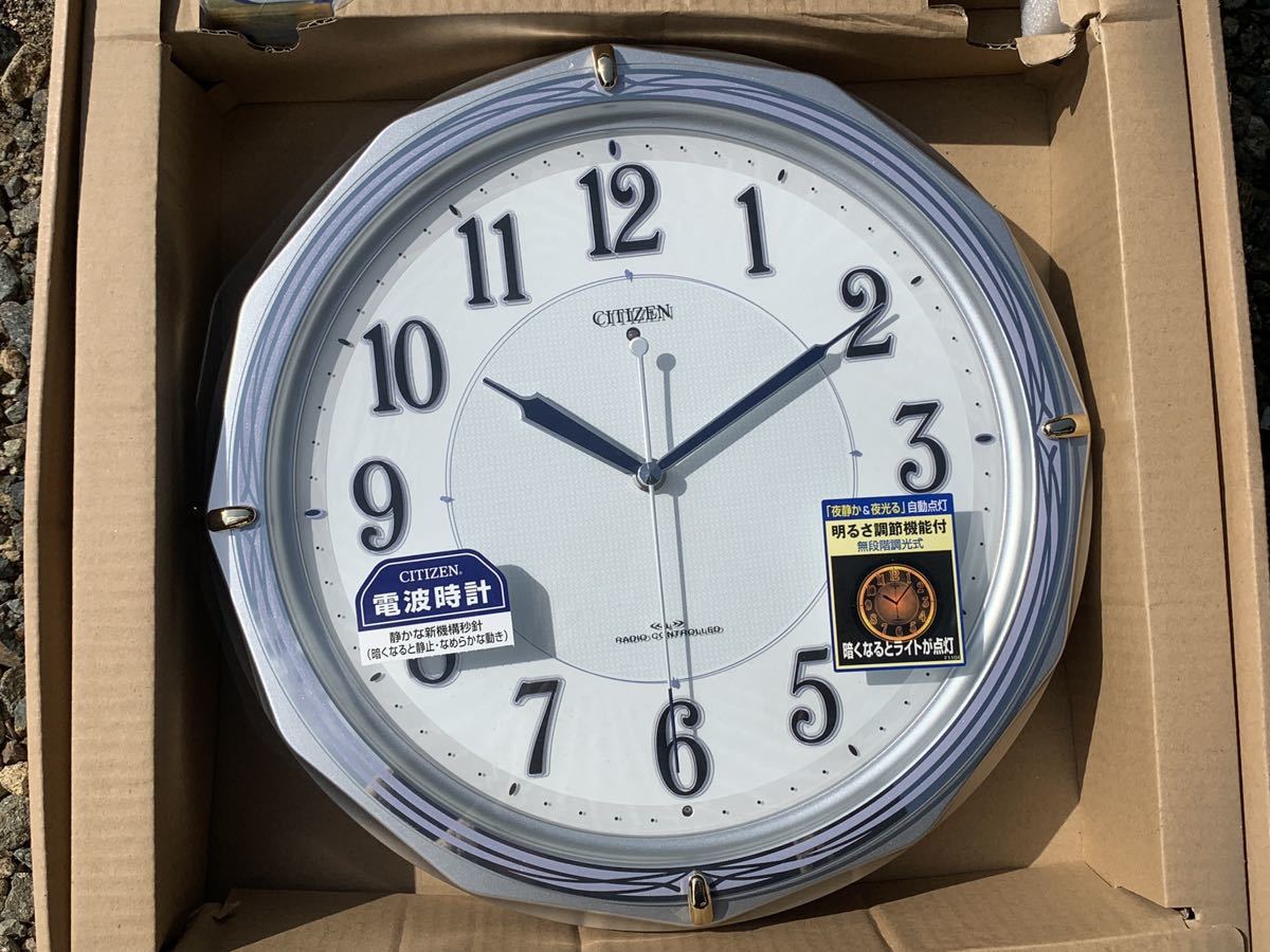 ヤフオク! -「シチズン 掛け時計」の落札相場・落札価格