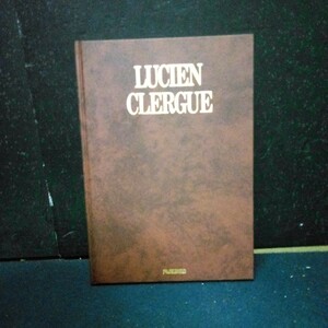 日本芸術出版社 芸術写真集 LUCIEN CLERGUE ルシアン・クレルグ VIP会員限定 1983年 ケース入り