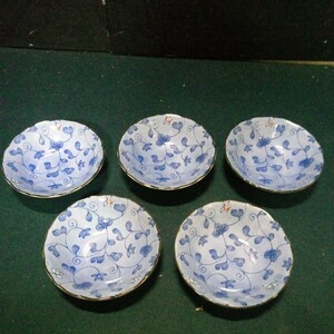 陶器 和食器 小鉢 小皿 小鉢揃 5客セット 染付 小花/唐草 直径:約13cm 