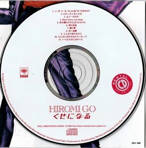 CDアルバム★郷ひろみ／く・せ・に・な・る★レンタル盤・ケース無し