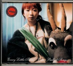 CD+8cmCD★Every Little Thing／Every Ballad Songs★レンタル盤★クリックポスト