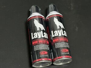 LayLax(ライラクス) ハイバレットガス 460ml 2本セット　検索：ガスガン用/ガスブローバック