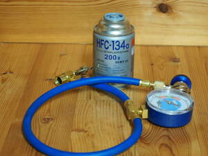ガスチャージホース（メーター/クイックカプラー付き）+ カーエアコン用冷媒（HFC-134a）１缶