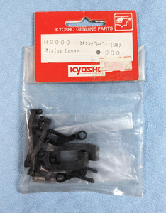 京商　H3009　ミキシングレバー　DX　未開封品　Kyosho　CONCEPT　30