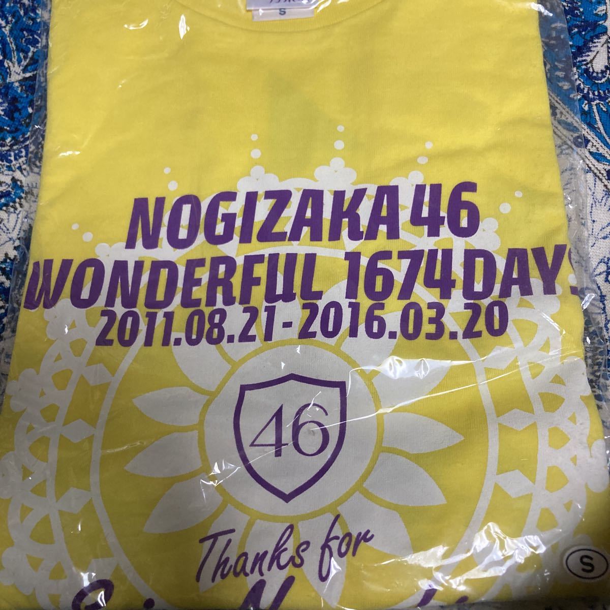 Amazon.co.jp: 乃木坂46 永島聖羅 直筆サイン Tシャツ : おもちゃ