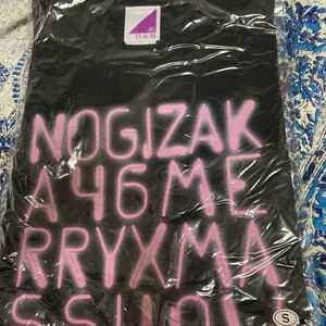 即決 乃木坂46 MERRY XMAS SHOW 2015 ピンク　Sサイズ 新品未開封