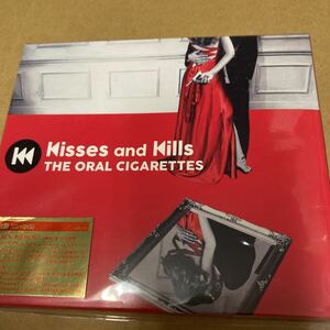 即決 初回盤 THE ORAL CIGARETTES CD+DVD/Kisses and Kills 新品未開封