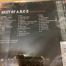 即決 邦楽CD A.B.C-Z/BEST OF A.B.C-Z (＠LoppiHMV限定盤〜HIBANA EDITION〜) [Blu-ray付初回限定盤C] 新品未開封 aa_画像2