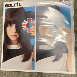 即決 SOLEIL SOLEIL 太陽がいっぱいアナログ盤 新品未開封