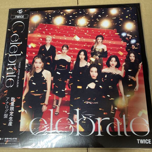 即決 Celebrate アナログレコード TWICE 新品未開封 d