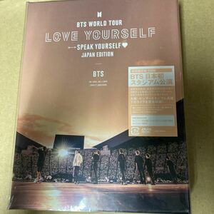 即決 初回限定盤 豪華BOXケース付 BTS 2DVD/BTS WORLD TOUR LOVE YOURSELF: SPEAK YOURSELF-JAPAN EDITION 新品未開封 dd