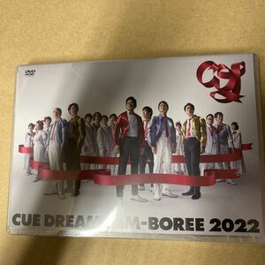 即決 CUE DREAM JAM-BOREE 2022 DVD CD付＠Loppi・HMV限定版 新品未開封 dd