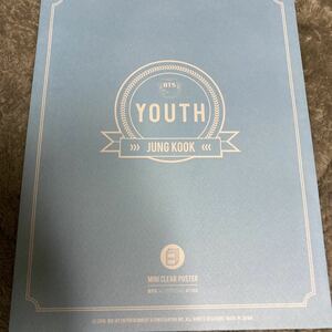 即決 ミニクリアポスター（JUNG KOOK）Loppi・HMV限定 新品未開封