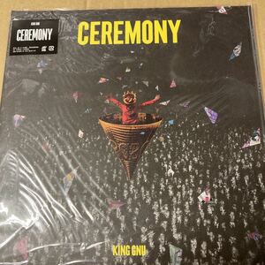 即決 完全生産限定アナログ盤 スプラッターディスク仕様 King Gnu 2LP/CEREMONY 新品未開封 cc