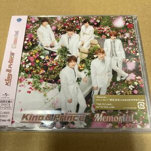 即決 King&Prince Memorial (初回限定盤A) (DVD付) 新品未開封 ka