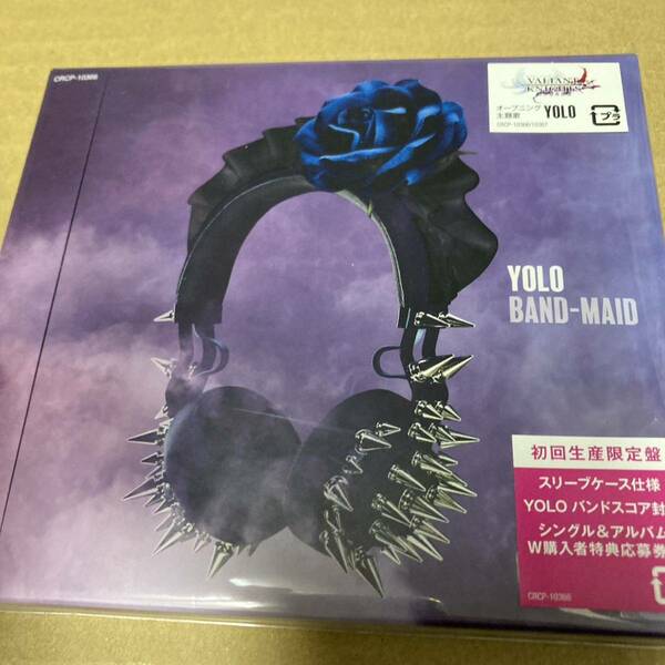 即決 BAND-MAID YOLO 初回盤 新品未開封 ha