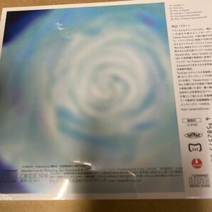 即決 Intrauterine Education CD Mili 新品未開封 zzの画像2