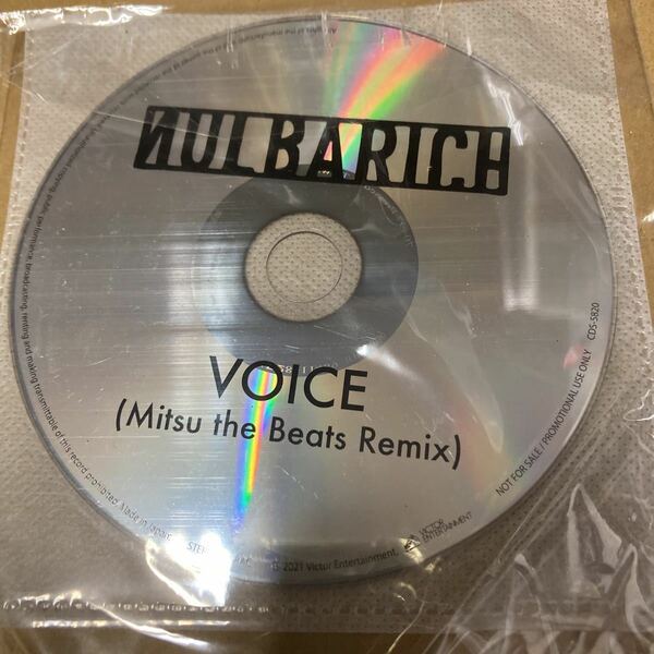 即決 NULBARICH 特典CD VOICE 新品未開封 bx