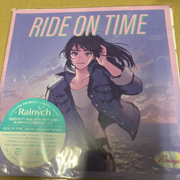 即決 レイニッチ RAINYCH RIDE ON TIME/SAY SO JAPANESE VERSION （TOFUBEATS REMIX） レコード 新品未開封 z