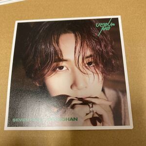 即決 SEVENTEEN ひとりじゃない　JEONGHAN HMV特典カード単体 新品