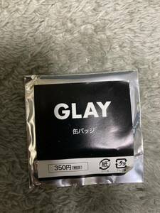 即決 HMV限定 GLAY 缶バッジ単体 ランダム1点 新品未開封