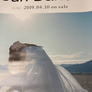 即決 Aimer Sun Dance 特典ポスター単体 新品