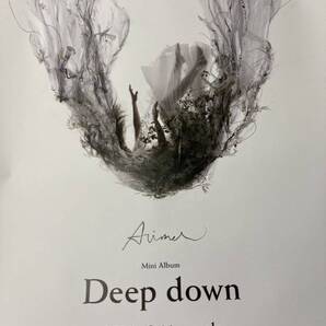 即決 Aimer Deep down 特典ポスター単体 新品