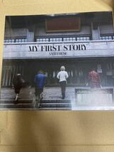 即決 直筆サイン.シリアルナンバー入り ANTITHESE（STORY TELLER盤） MY FIRST STORY 新品未開封_画像2