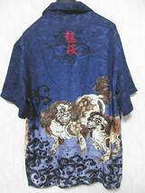龍桜 シルク100％ 半袖 シャツ 和柄 紺 ネイビー XL 亥3616_画像3