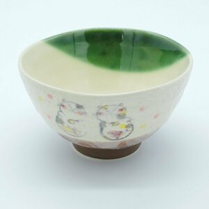 茶道具 抹茶茶碗 織部釉 ネコ絵 豊窯 作 茶道 ｔ ms2018-01