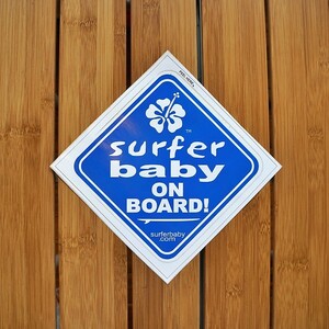 Surfer baby ON BOARD！ ステッカー ブルー/ アロハ Hawaii ８０８ ハワイ雑貨 アメ車 アメリカ 北米トヨタ 北米日産 北米 HDM