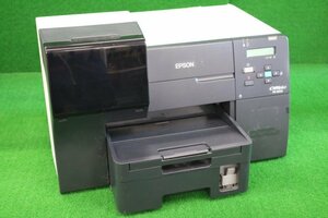 ▲6011 EMシステムズ インクジェットプリンタ【EMP 5000】※EPSON PX-B510のOEM※▲