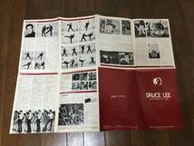 送料無料【ブルース・リー イエナ ファンクラブ会報 Vol.2.4.6 まとめて3冊+シール9枚】BRUCE LEE JENA BRUCE LEE CLUB_画像5