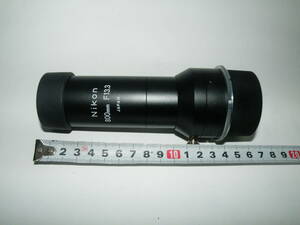  Nikon field scope for Nikon camera adaptor N1266