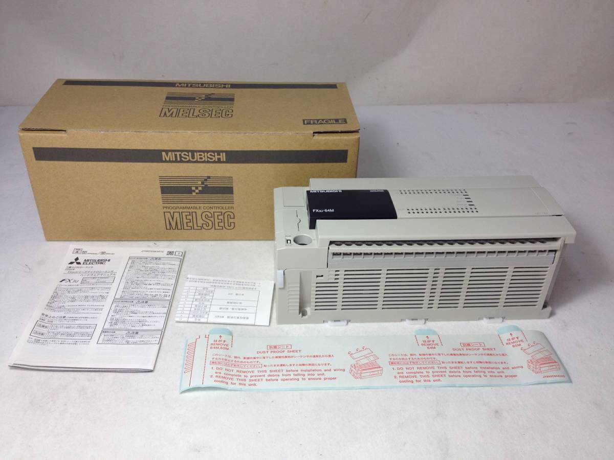 2023年最新】Yahoo!オークション -三菱シーケンサfx3uの中古品・新品