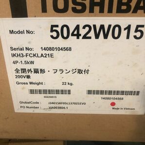 東芝　モーター　5042W015 未使用品