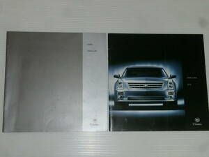 [ catalog only ] Cadillac STS 2004.11