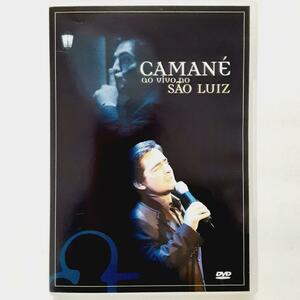 Caman Ao Vivo No So Luiz　(海外版DVD)