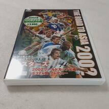 【新品未開封】2002ワールドカップ出場全32カ国プレビュー　"ザ・スターズ"_画像3