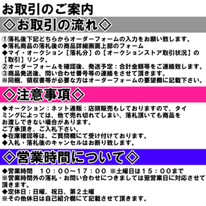 AG-86 リアボックス ブラック [容量47L] LEDストップランプ付:背もたれ付:バイク:大容量:汎用タイプ トップケース ケース リアケース BOXの画像10