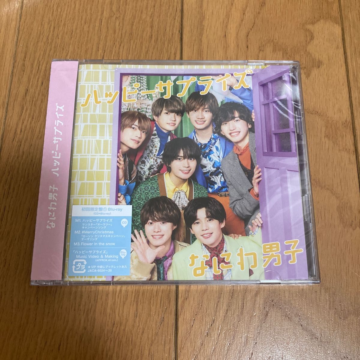 siip CD Blu-ray タロットカード付｜PayPayフリマ