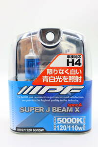  новый товар super J beam Speca IPF J52 H4 клапан(лампа) 5000K галоген белый передняя фара Toyota Suzuki Daihatsu кейс дефект 