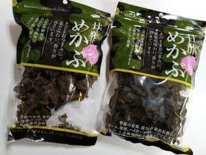 * snack with the sense meal ... seaweed![.. manner taste . tortoise. root ..]. vinegar mekabu (40g×2 sack )