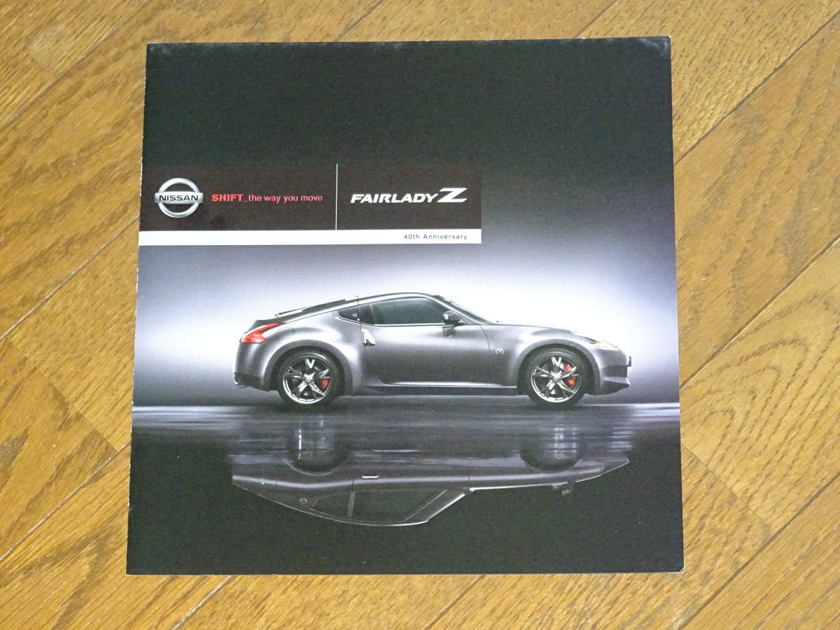 2023年最新】Yahoo!オークション -z34 40thの中古品・新品・未使用品一覧