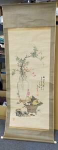 掛け軸 掛軸 人物図 山水図 博古図 花鳥図 日本 時代物 七十四翁 日本文真 肉筆保証