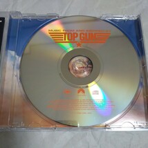 10年盤★20曲入★帯付★国内盤★トップガン★デラックス・エディション★TOP GUN★サウンドトラック #トム・クルーズ #マーヴェリック_画像5