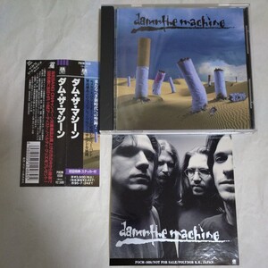 廃盤★国内盤★ステッカー★帯付★ダム・ザ・マシーン★DAMN THE MACHINE★POCM-1038 #MEGADETH #クリス・ポーランド