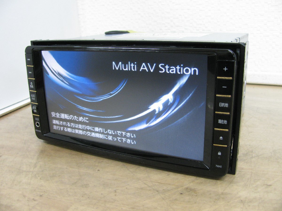 2023年最新】ヤフオク! -nhzn-w59g 地図の中古品・新品・未使用品一覧